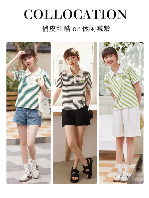 Miziqi striped short-sleeved T-shirt for women 2025 new summer Korean polo shirt lapel loose green top trendy