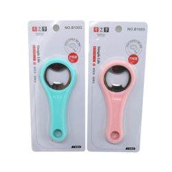 Beer bottle opener bottle opener
