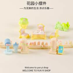Micro Landscape New Creative Ob11 Dollhouse Garden Small Ornaments Accessories DIY Decorations Romantic Pink Series Ornaments