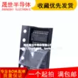 Chip IC mạch tích hợp CFD335A CFD335A-CS2033 SMD SSOP-24 hoàn toàn mới Vi mạch