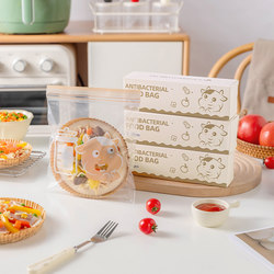 Food Preservation Packaging Bags, Resealable, Household Self-Sealing, Transparent, Thickened, for Kitchen Supplementary Food, for Children