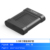 [black] 3.5-inch hard drive silicone case 