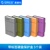 3.5 inch full open cover * five colors set 