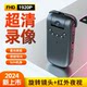 JNN Ultra HD Recording Camera Infrared Night Vision Pocket Video Recorder Wearable Back Clip Magnetic Recorder