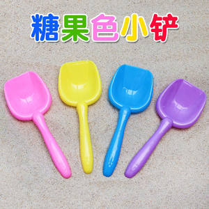 Children's beach shovel toy bucket set for men and women playing with sand dug tools for children shoveling sand toy bucket