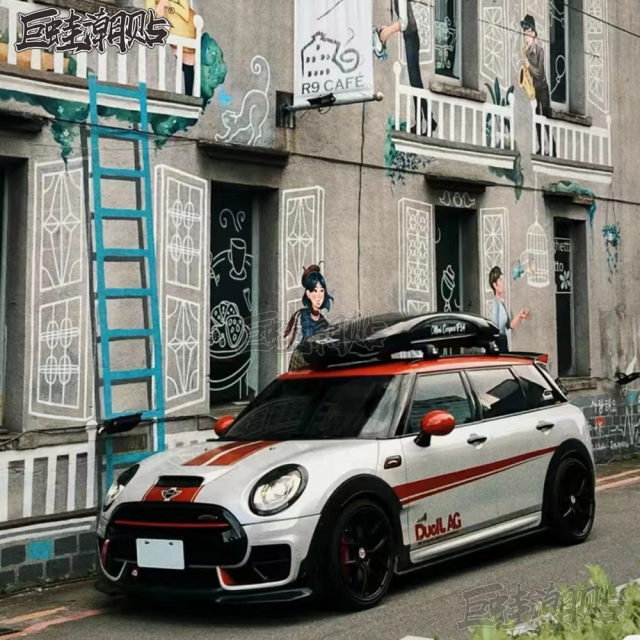 Suitable for BMW MINI new generation Clubman JCW car sticker to pull flower machine cover color strip body side skirt sticker
