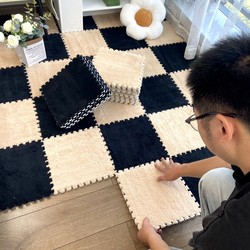 Plush Carpet for Bedroom and Living Room, Spliced Floor Mat, Large Area Full Coverage, Light Luxury High-End Bedside Rug, Balcony Mat