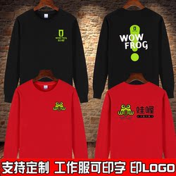 Frog Oh charcoal Bullfrog beautiful frog fish head hotpot shop round neck pure cotton Sweatshirt men and women Loose overalls printed logo