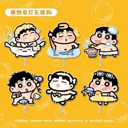 Shower Hook with Strong Adhesive for Bathroom, Toilet, Home Wall, Traceless Adhesive Hook, Extra Large, Creative and Cute