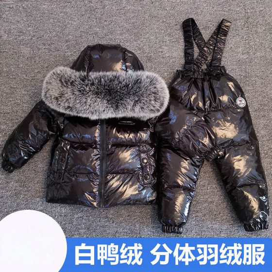
New winter children's down jacket set baby baby overalls suit boys and girls raccoon fur ski suit