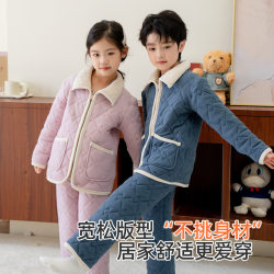 Children's home clothes 2025 new winter velvet thickened boys and girls pajamas winter baby warm home clothes