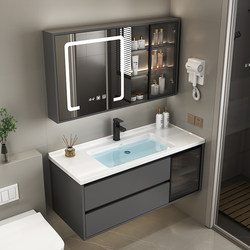 Light Luxury Modern Minimalist Ceramic Integrated Basin Bathroom Cabinet Bathroom Vanity Washbasin Sink Basin Cabinet Set