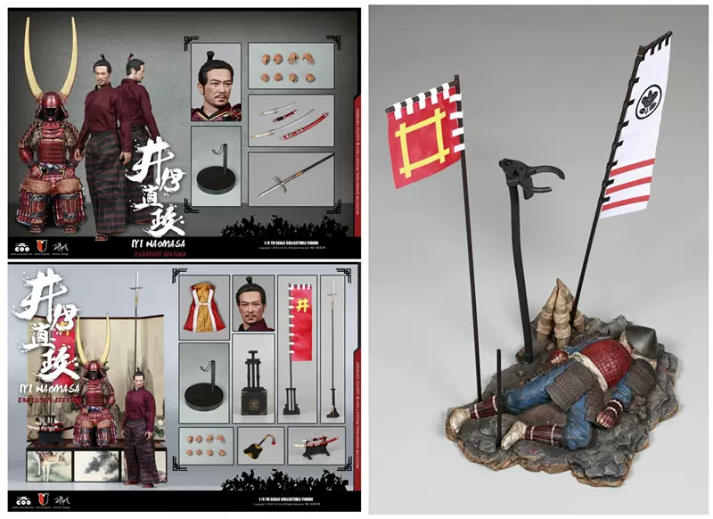 Coomodel 1 6帝国系列合金赤夜叉井伊直政标准版 珍藏版