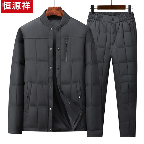 
Hengyuanxiang thin down jacket men's winter middle-aged and elderly dad's thickened liner warm lightweight suit cotton coat pants