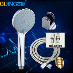 Shower Head Set Wall-Mounted Household Bathroom Pressurized Single-Head Large Shower Universal Bracket Shower Head Hose