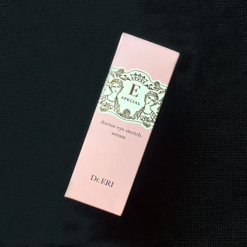 美容液 Dr.ERI 楽天市場】[マラソン☆最大1000円クーポン]目元美容液 塗る