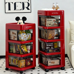 Snack Storage Rack, Small Cart, Floor-Standing, Movable, High-Looking, Household Storage Cabinet, Living Room Toy Multi-Layer Storage Cabinet