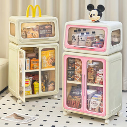High-Looking Snack Storage Rack, Floor-Standing Movable Trolley, Snack Cabinet, Multi-Layer Toy and Snack Storage Cabinet for the Living Room