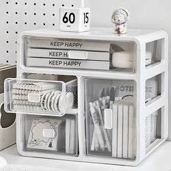Drawer-Type Desktop Storage Box, Office Desk Stationery Storage Rack, Acrylic Large-Capacity Miscellaneous Storage Box