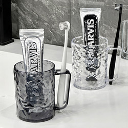Mouthwash Cup for Home Use, High-End Toothbrushing and Washing Cup, Light Luxury and Sophisticated Feel, Couple's Toothbrush and Dental Tool Cup, Student Toothbrush Cup