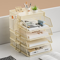 Storage Rack Desktop File Organizer Bookend Clip Office Desk File Rack Frame Document Vertical Organizer Shelf