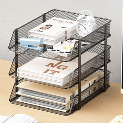 Metal File Frame Desktop File Rack Office Folder Data Storage Box File Organizer Shelf Storage Rack