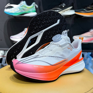 
Li Ning Chitu 8PRO big children and teenagers running shoes 2025 autumn and winter sports shoes rotating buckle professional breathable running shoes