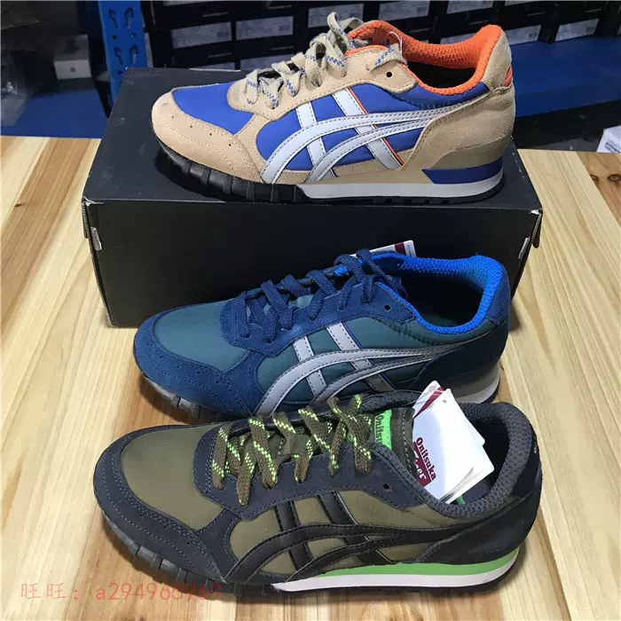 D4s1n on sale onitsuka tiger