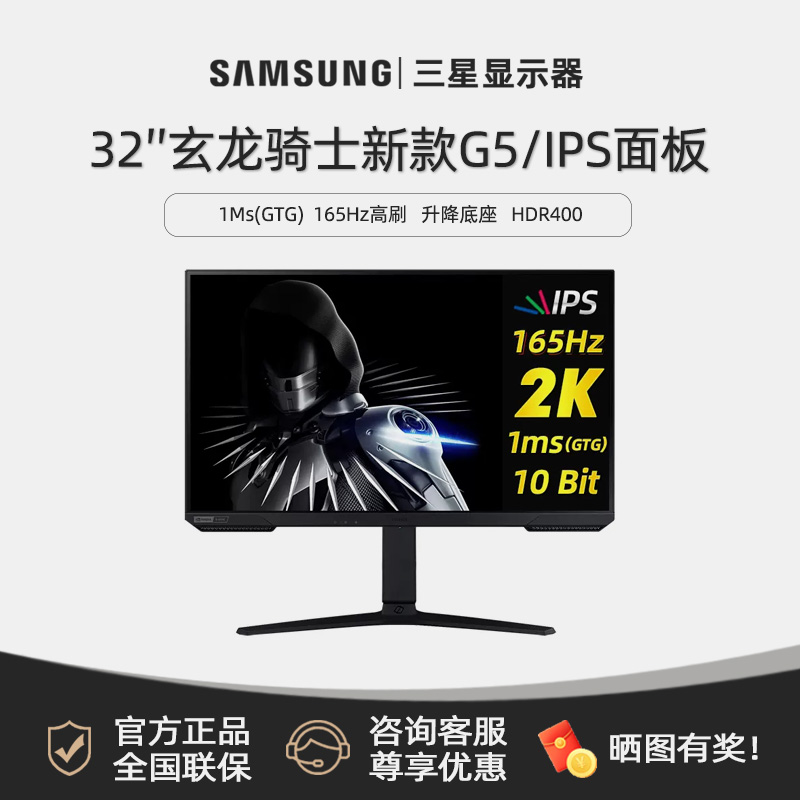 Ｚ S32AG520-