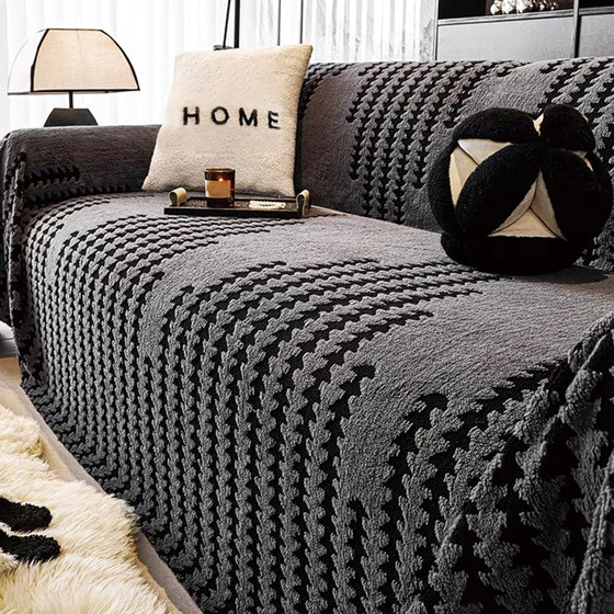 
High-end jacquard universal full cover sofa cover four seasons anti-slip anti-cat scratch soft plush cover sofa cover cloth