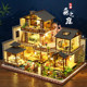 diy cabin forest garden Japanese style large villa handmade small house model assembled toy birthday gift