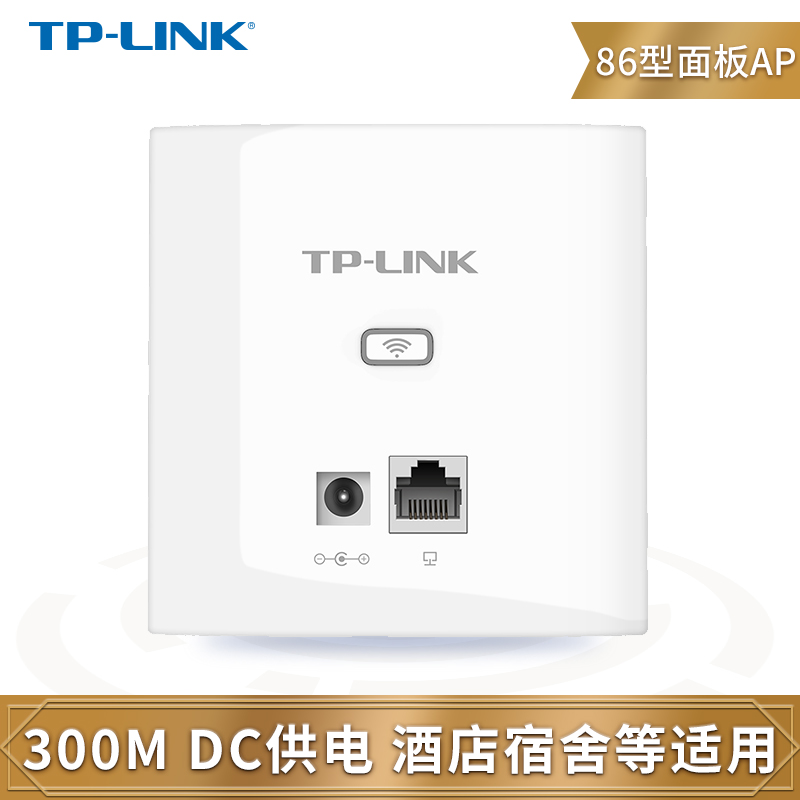 TP-LINK TL-AP302I-DC  (簢) 300M  86  г AP  ȣ  WI-FI ׼ DC   ġ AC -