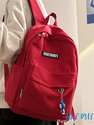 High-Looking Schoolbag for Women, Korean Style ins Retro Pure Color, Simple and Versatile Backpack, Large-Capacity Backpack for Girls and Students
