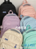 Student Schoolbag Female Korean Version High School Student Junior Large Capacity Backpack Japanese Style High-looking Simple Male | Zipper secret pocket, computer slip pocket, main pocket