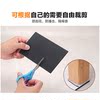Eva rubber thickened mute wear-resistant anti-scratch anti-slip self-adhesive belt back glue furniture protection pad table chair foot pad