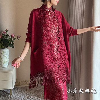 
Autumn and winter red wedding cheongsam jacket Xima style long-sleeved cardigan middle-aged fashion women's coat large size