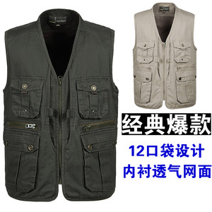 Middle aged and elderly pure cotton camisole shoulder wash, spring, autumn, and winter vest, men's multi pocket fishing photography vest, dad's vest