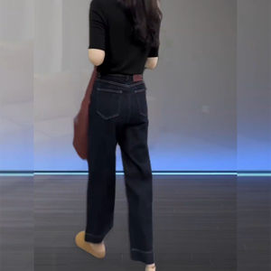 
Retro wide-leg jeans for women in 2025 autumn new large-size pear-shaped body high-waisted slimming nine-point straight-leg pants