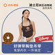 
Internal and external orange label Disney Zootopia cooperation women's elastic chest pad suspenders 2025 autumn new vest casual