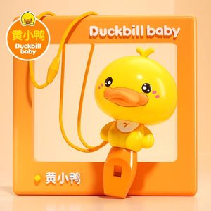 
Children's cartoon whistle baby special blowing instrument for beginners in early childhood early education children's trumpet whistle toys