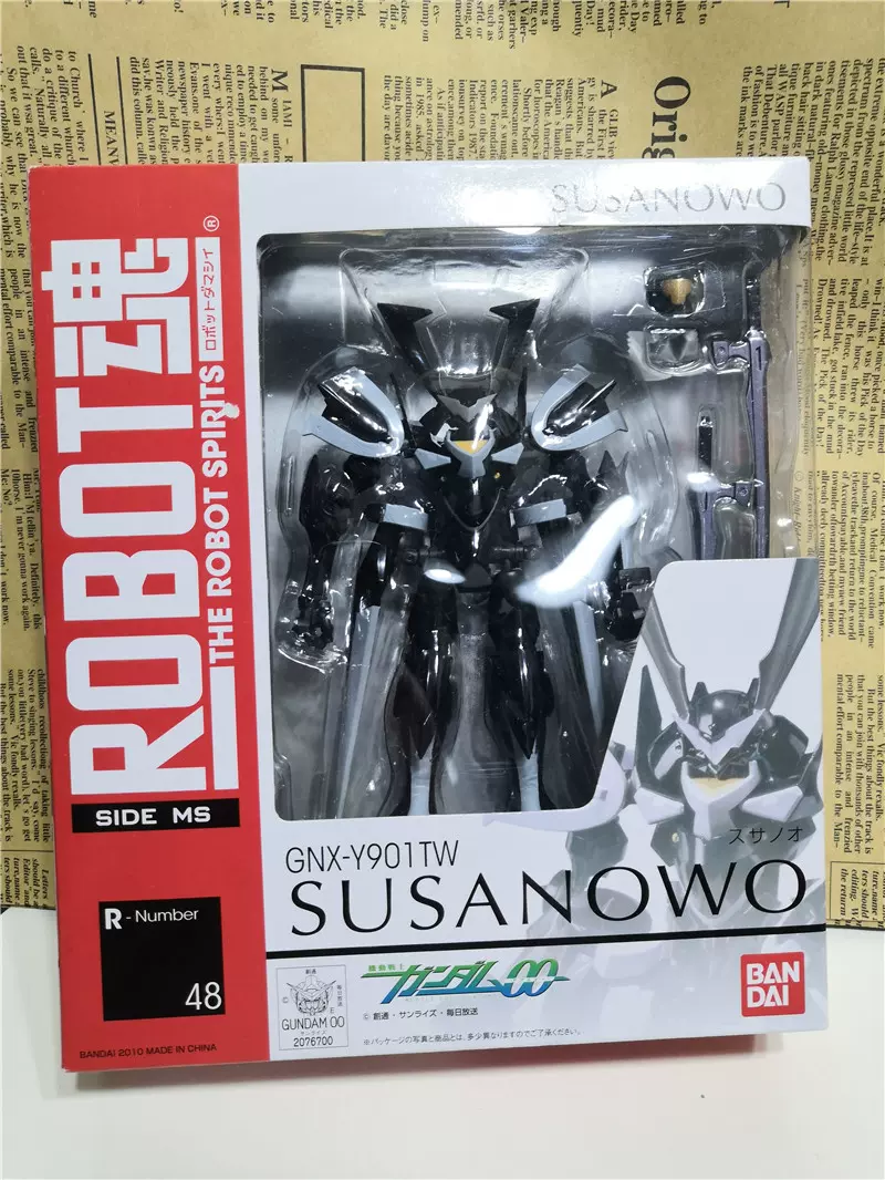 现货robot魂048武士道专用机GN-X磨修罗生GNX须佐之