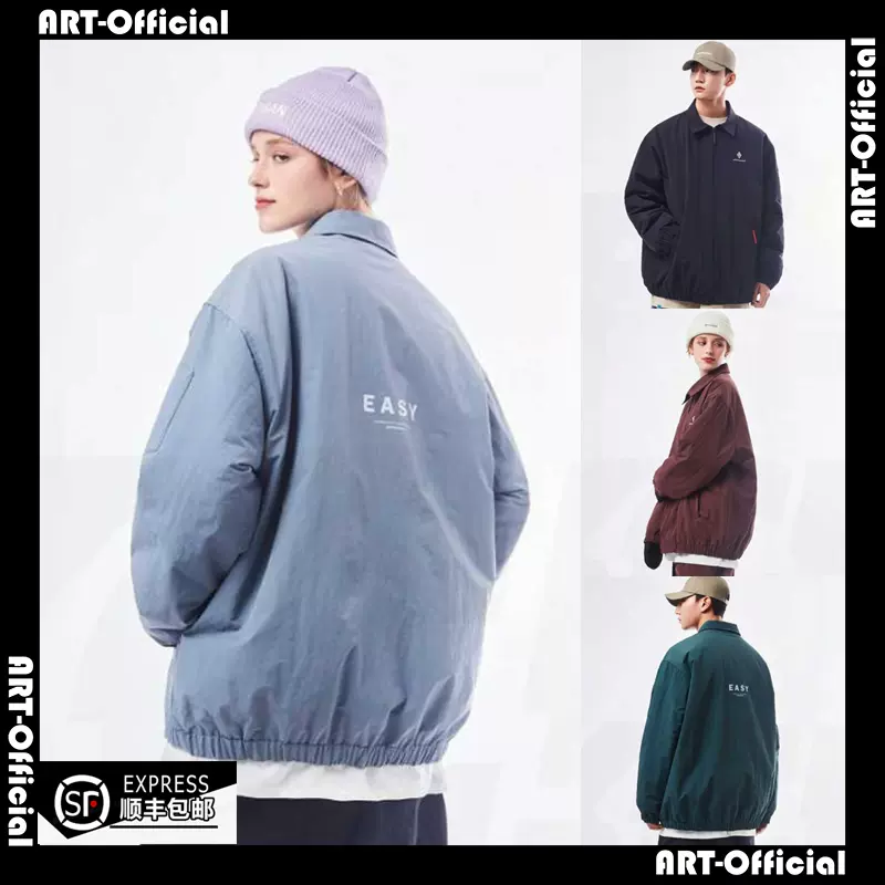 SPECIALGUEST EASY WORK JK 上下セット SPECIALGUEST EASY WORK JK 上下セット