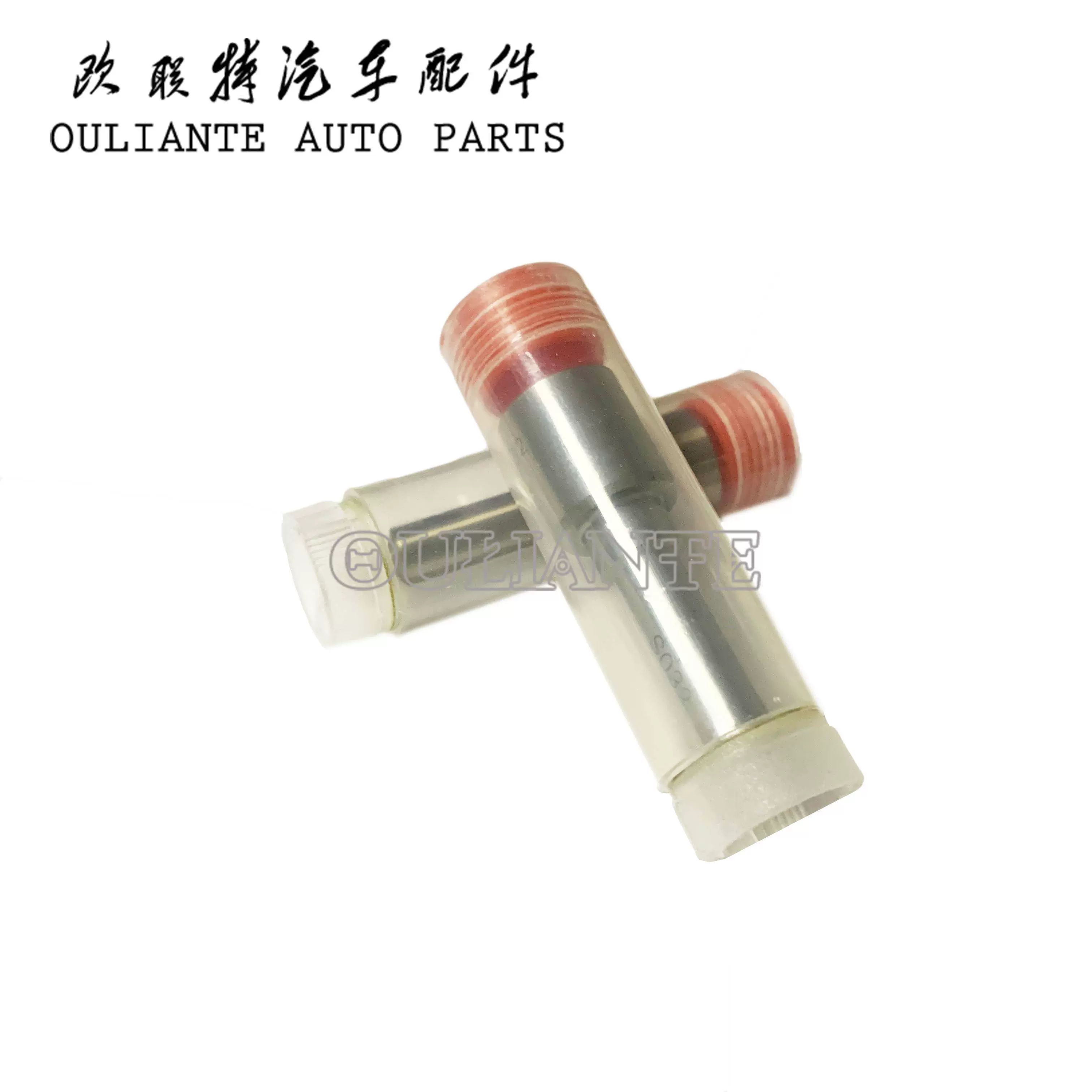 兴马电喷共轨油咀头G3S41/G3S12/G3S10/GS353/DLLA150P835油嘴