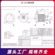 Nhà máy bán hàng trực tiếp sản phẩm mới DC-022 đầu nối linh kiện điện tử DC ổ cắm điện thân thiện với môi trường đế nữ 2.1/2.5