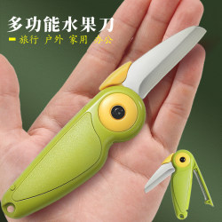 Double-Headed Fruit Knife, Multi-Functional Two-In-One Peeling Knife, Portable Travel Use, Student Dormitory Peeling and Cutting Knife for Fruits and Vegetables