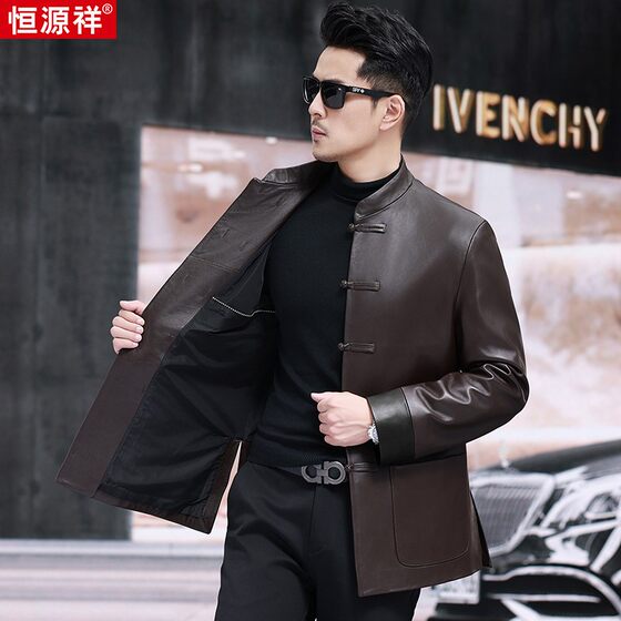 
Hengyuanxiang Tang Suit Genuine Leather Jacket Men's First Layer Sheepskin Autumn and Winter Chinese Retro Disk Button National Style High-end Jacket