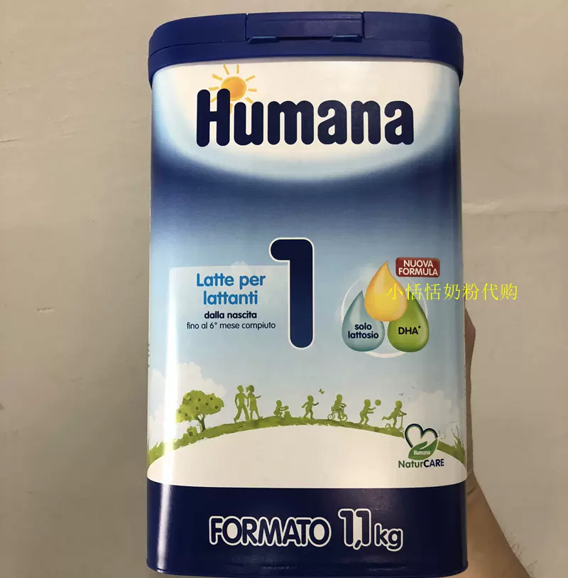 HUMANA Latte 1 Probalance 1100 g