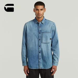 
G-STAR Lapel Comfortable 2026 Spring New Men's Commuting Casual Single Pocket Yuppie Long Sleeve Shirt D27083