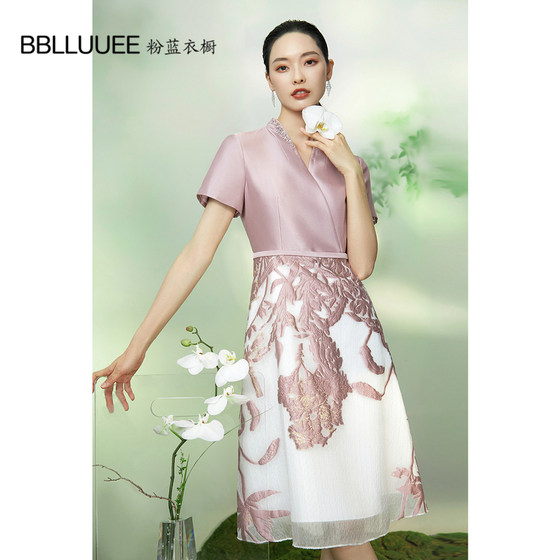 BBLLUUEE/Pink Blue Wardrobe Exquisite Jacquard Splicing Dress for Women's Summer High Waist Banquet Short Sleeve A-line Dress