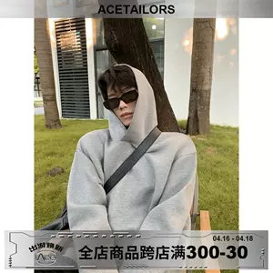 hoodie 5 Latest Best Selling Praise Recommendation, Taobao Vietnam, Taobao Việt Nam, 连帽衫5最新热卖好评推荐- 2024年4月